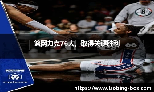 8858cc永利官网