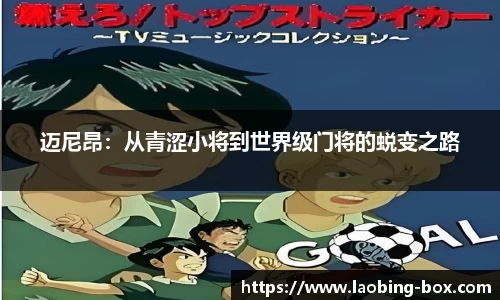 /news/61.html