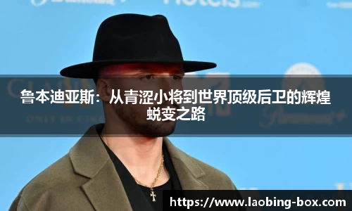 comment-img