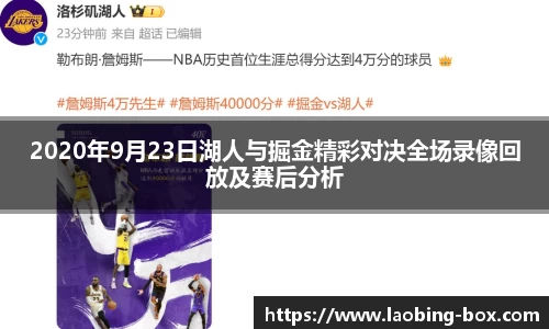 8858cc永利官网