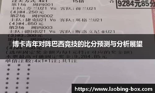 8858cc永利