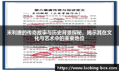 8858cc永利网址