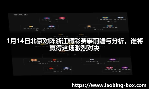 8858cc永利平台