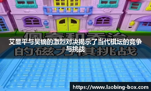 comment-img