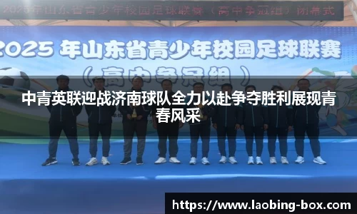 comment-img