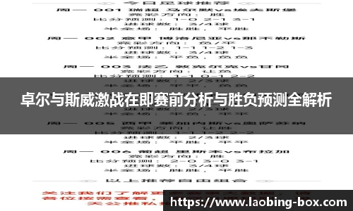 8858cc永利官网