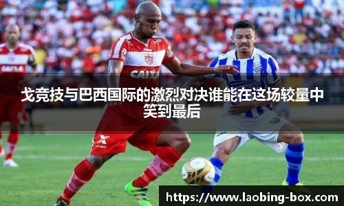 8858cc永利官网
