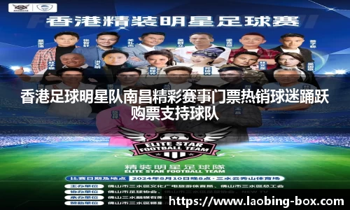 8858cc永利官网