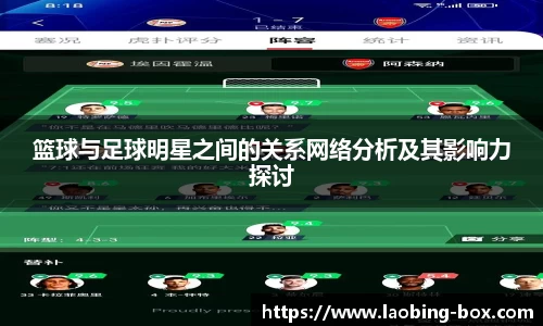 8858cc永利官网